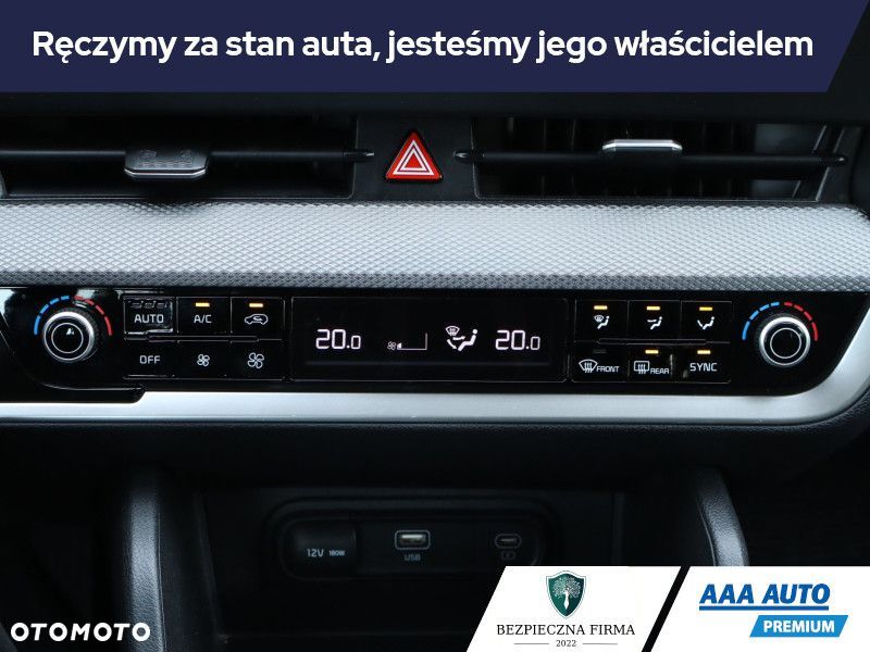 Kia Sportage - 18
