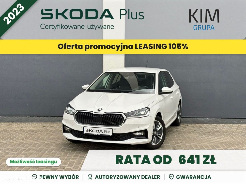 Skoda Fabia 1.0 TSI Style - 1