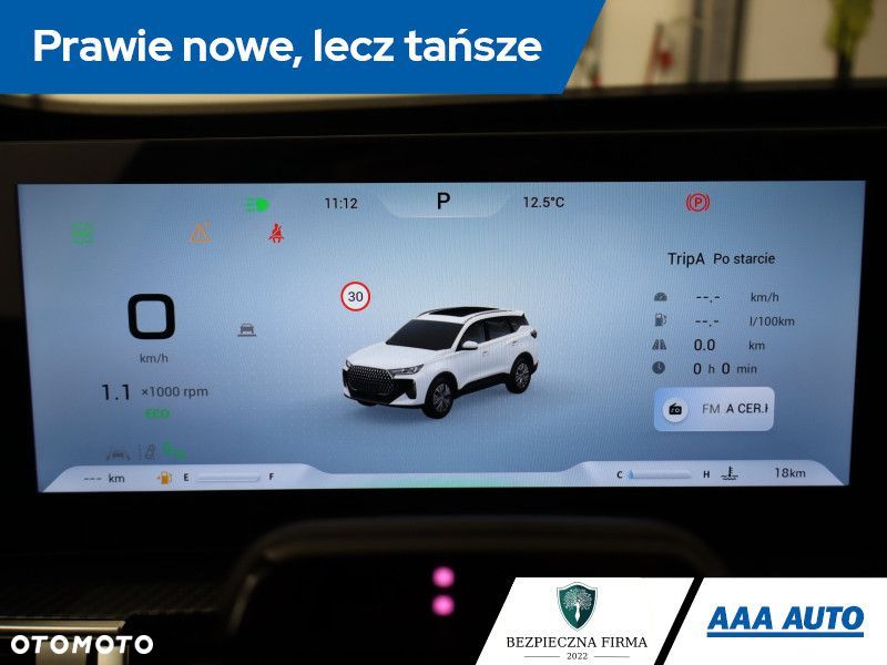 Chery Tiggo 7 - 13