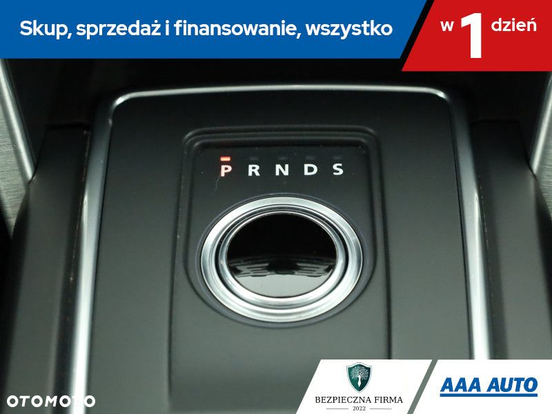 Land Rover Discovery Sport - 17