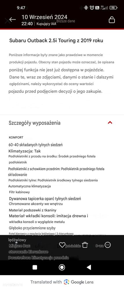 Subaru Outback 2.5i Exclusive (EyeSight) Lineartronic - 23