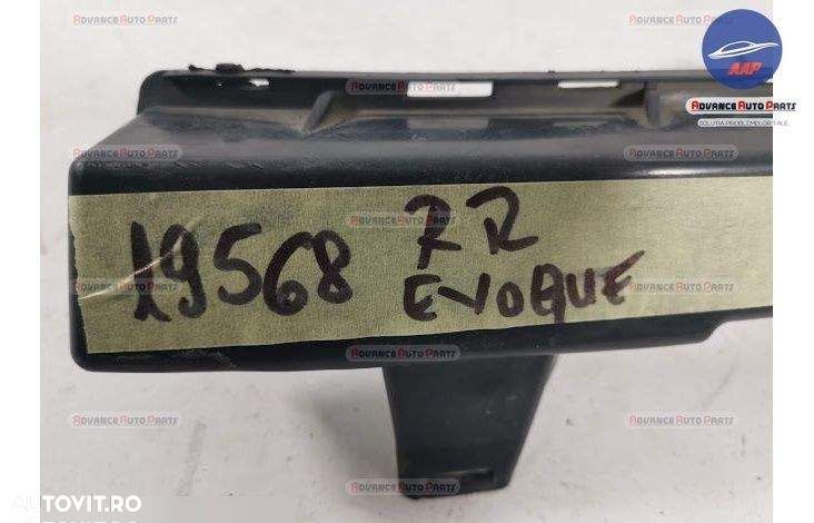 Suport Spalator Bara Fata Stanga  Land Rover  Range Rover Evoque  L538 - 5
