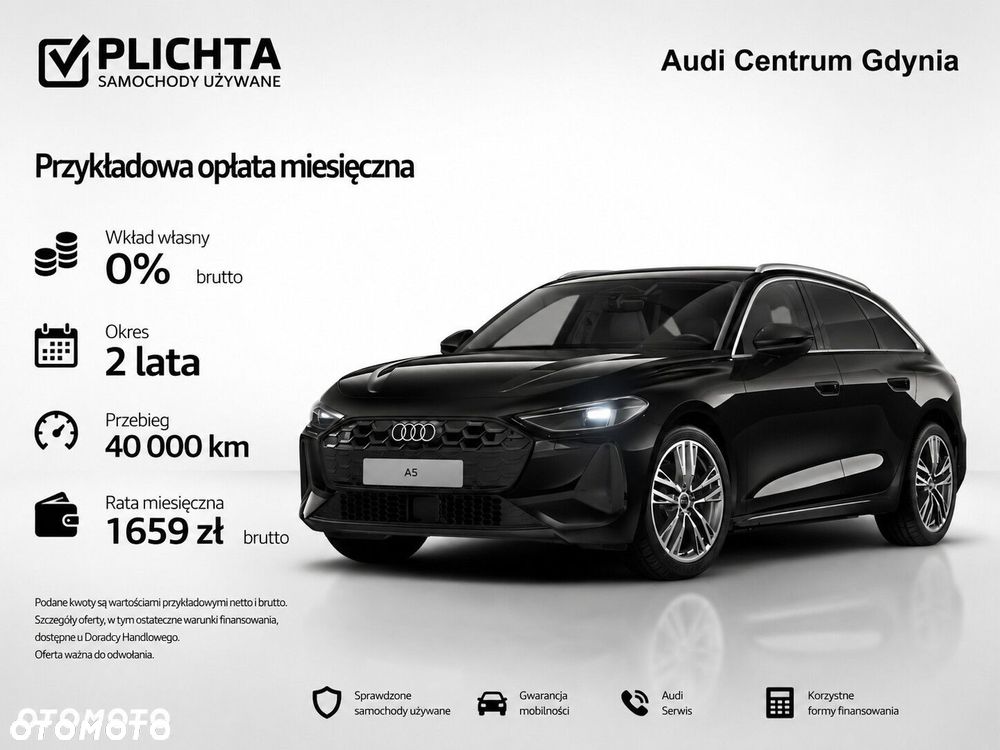 Audi A5 Avant TFSI Quattro S tronic - 1
