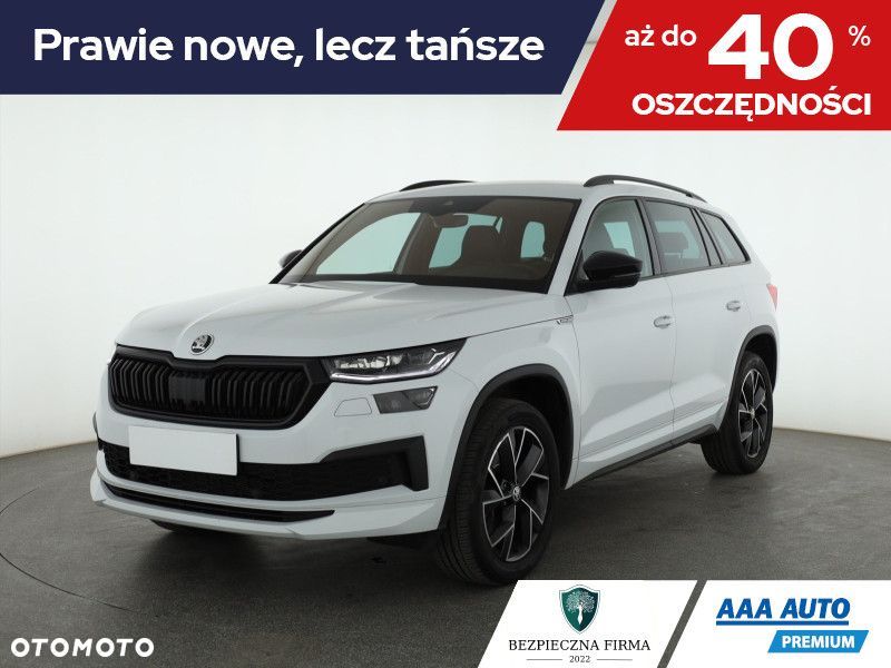 Skoda Kodiaq - 2