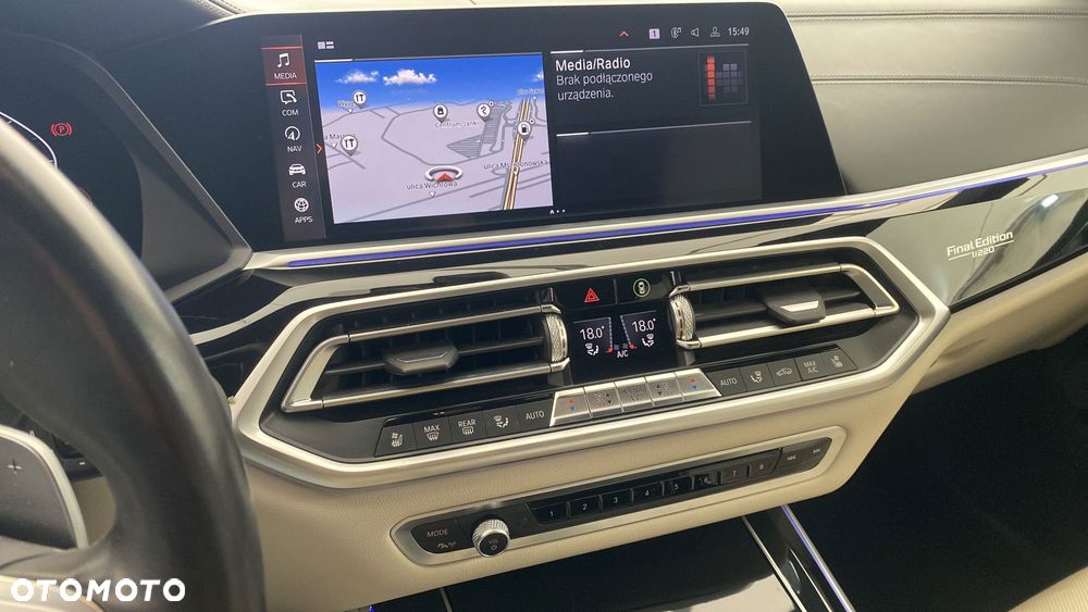 BMW X5 M - 20