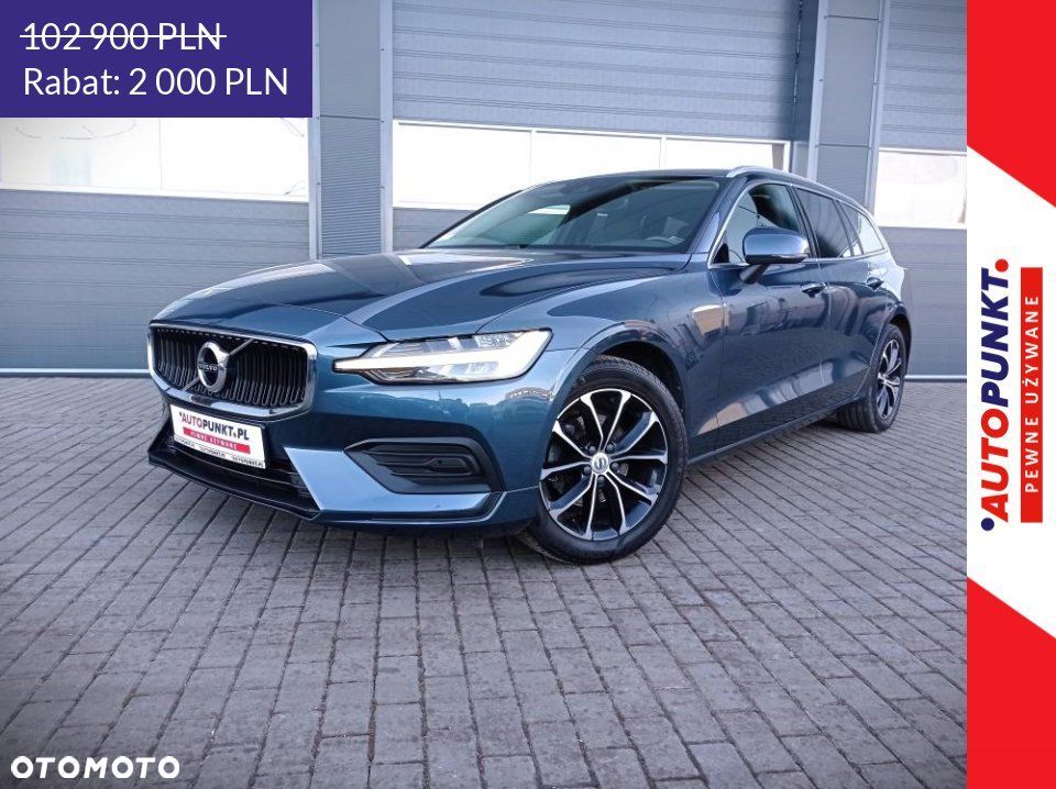 Volvo V60 - 1
