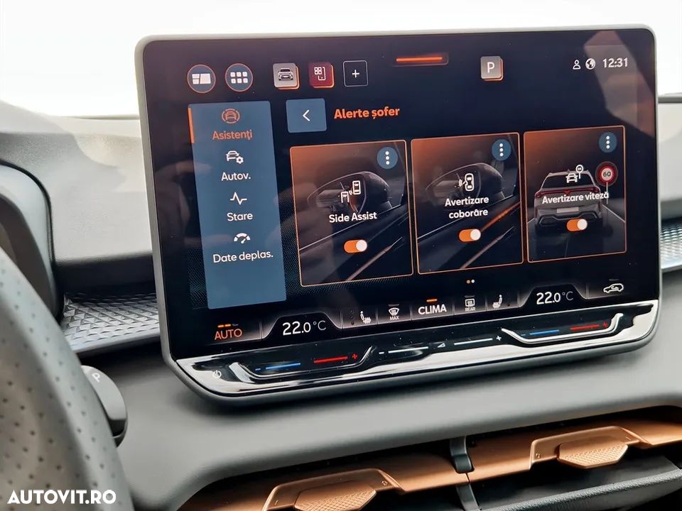Cupra Terramar - 22