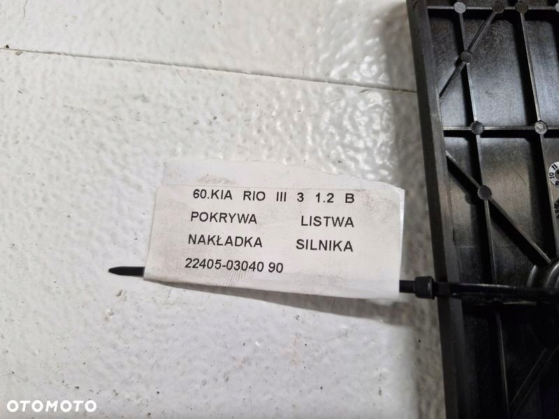 kia rio iii 3 1.2 b pokrywa listwa nakładka silnika 22405-03040 - 3