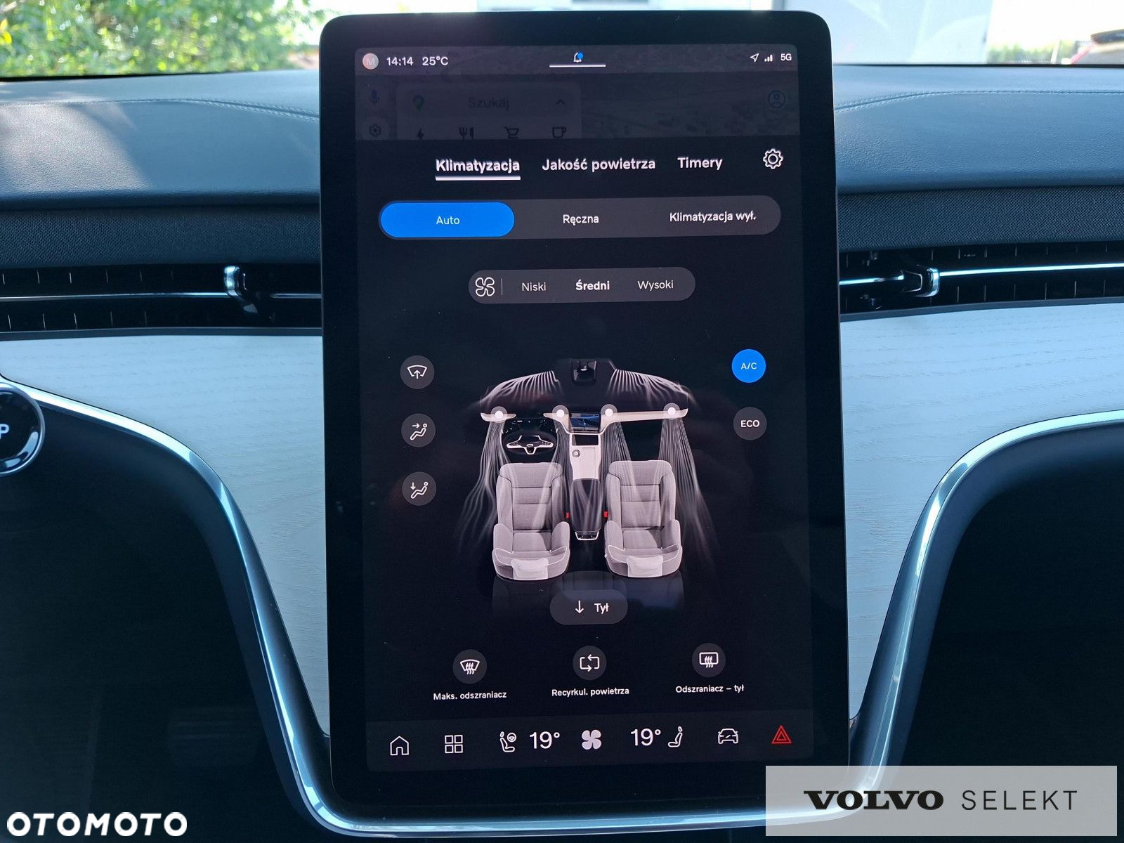 Volvo EX90 - 23