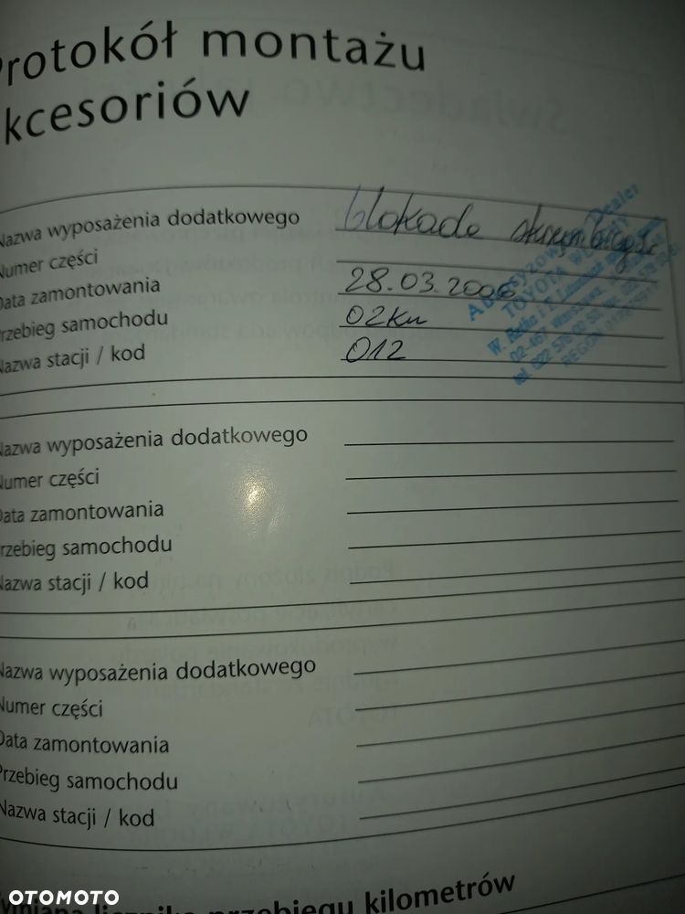 Toyota Yaris 1.0 Terra - 26