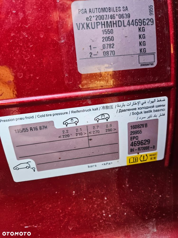 Opel Corsa 1.2 Start/Stop Edition - 23