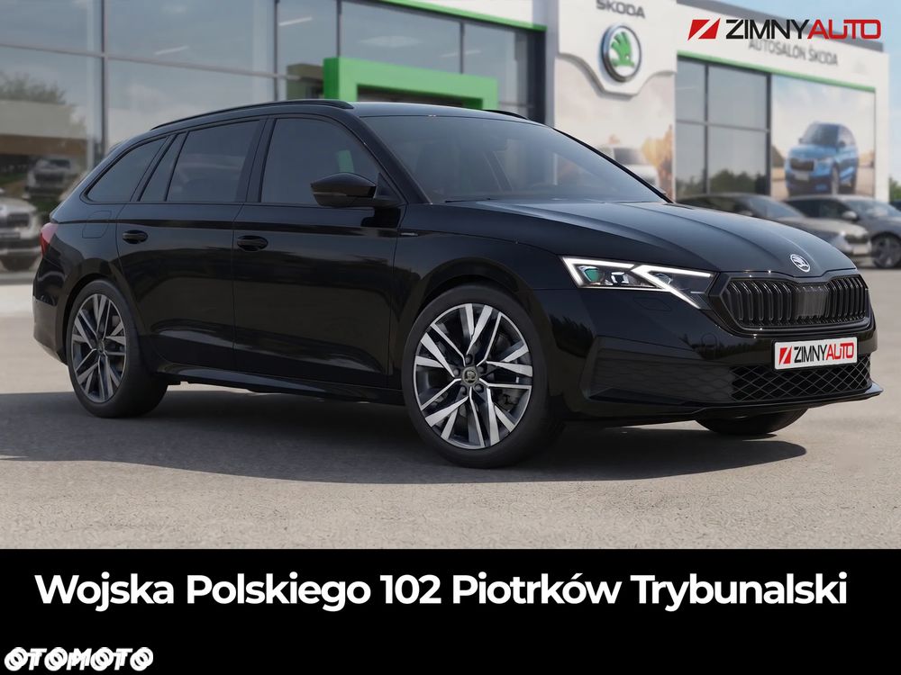 Skoda Octavia - 5