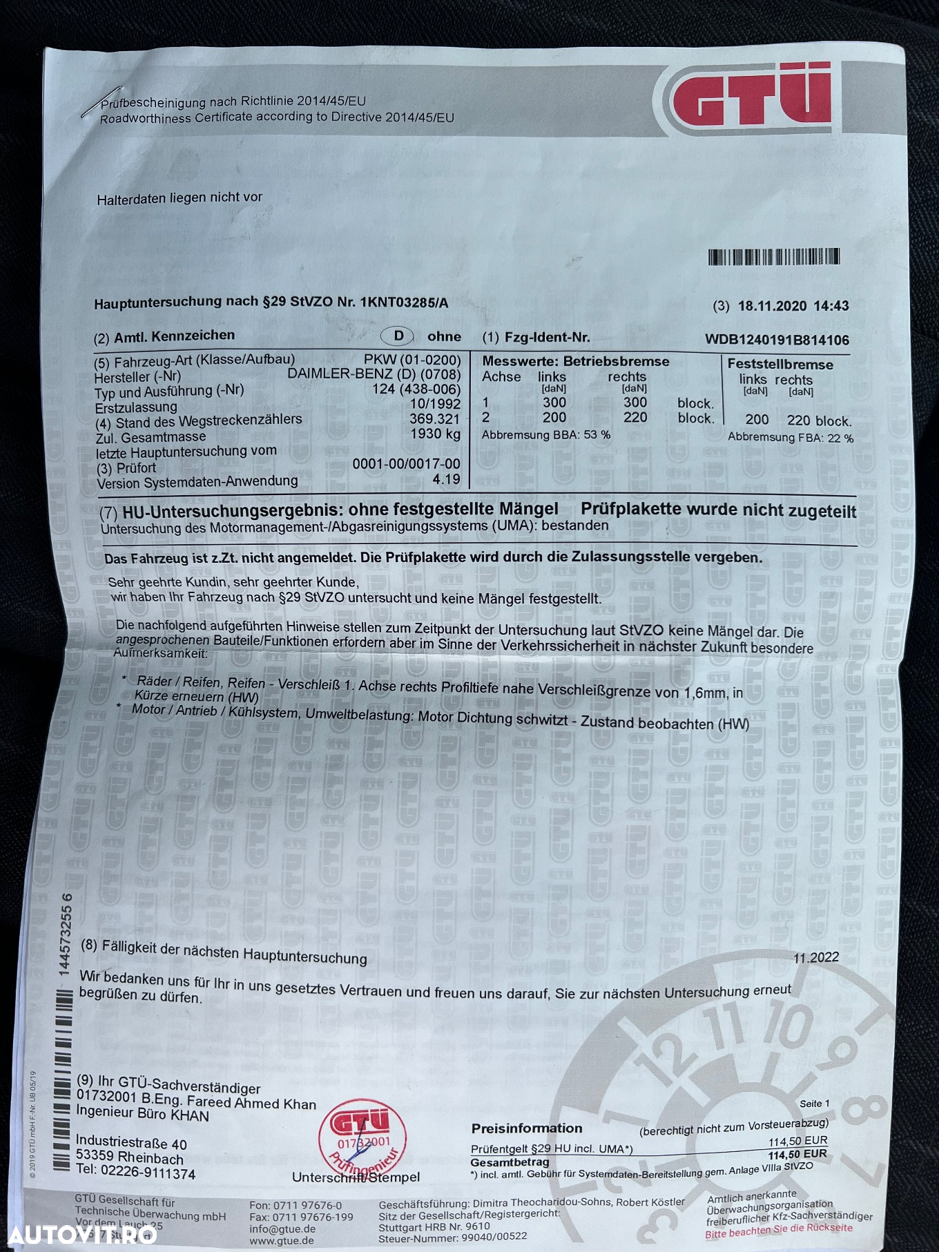 Mercedes-Benz W124 - 19