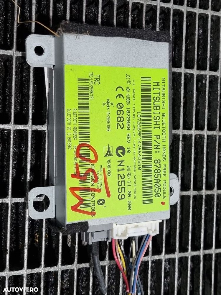 Modul Mitsubishi ASX Facelift 2012 2012 - 2016 (1259) 8785a050 - 1