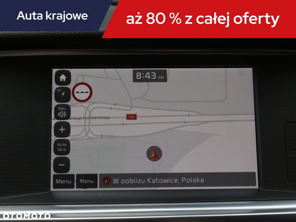 Kia Optima - 22