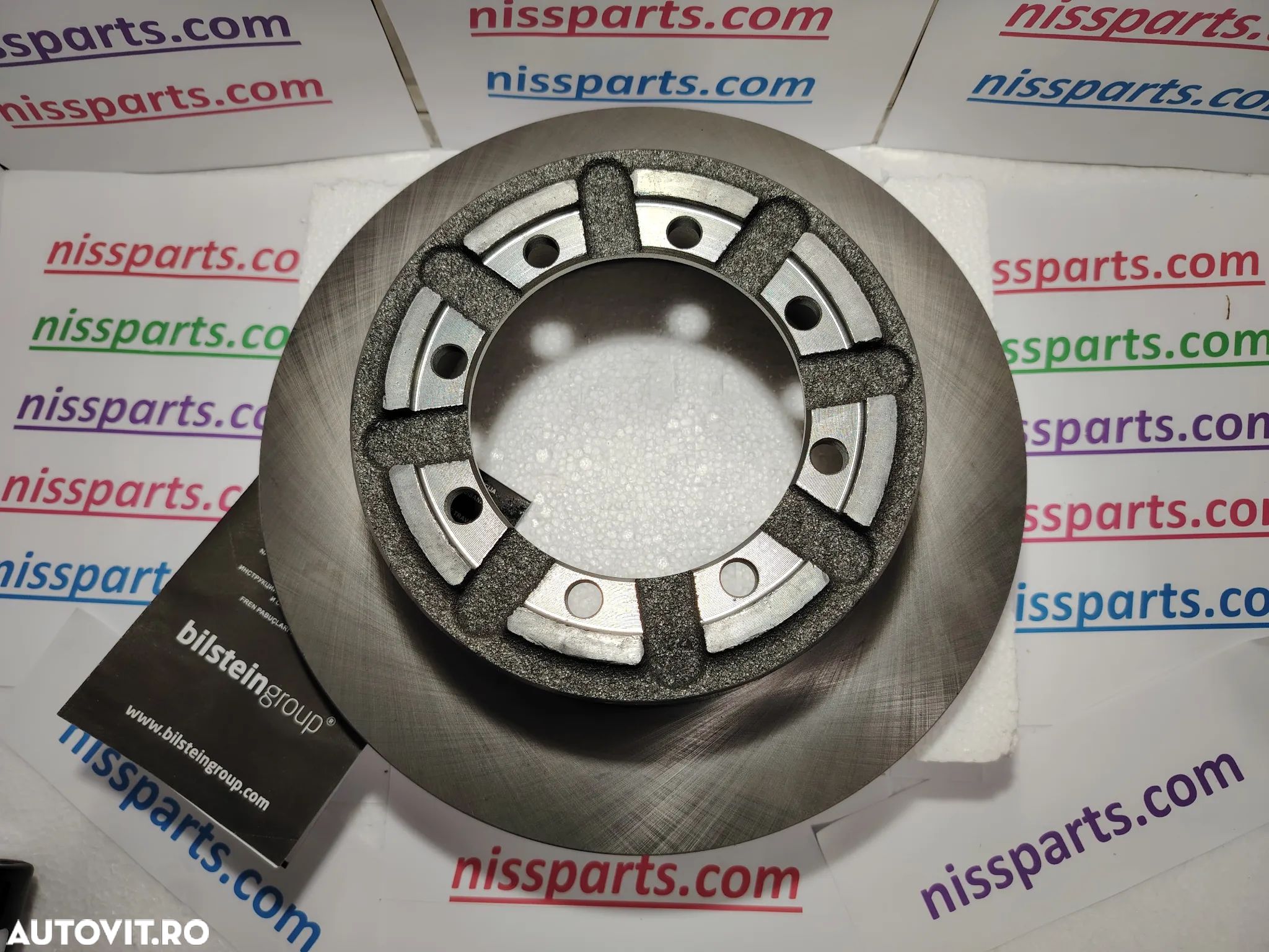 Disc fana spate 290mm Nissan Atleon 2002-2013 - 1