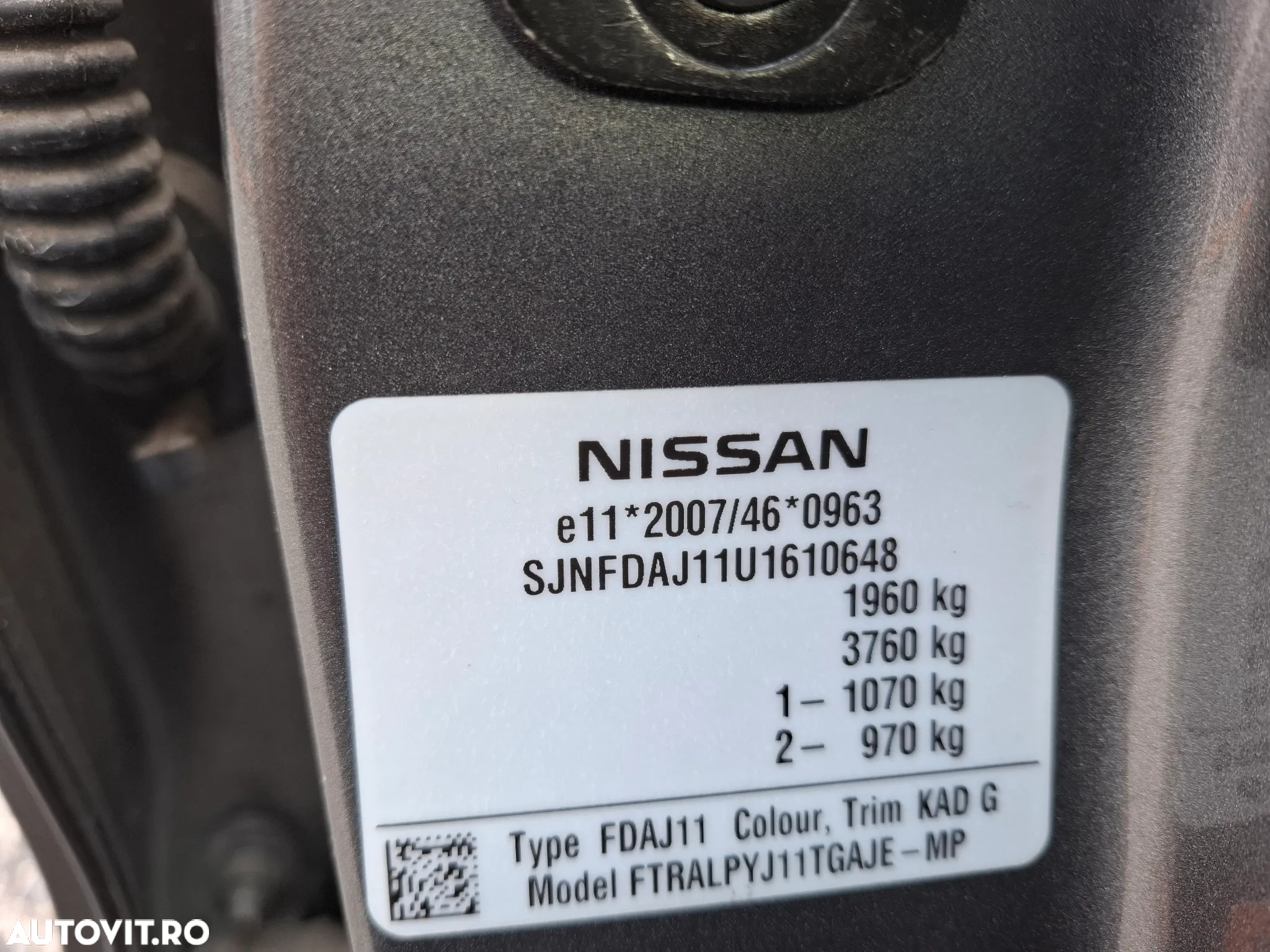 Nissan Qashqai 1.6 DCI Start/Stop N-Connecta - 6