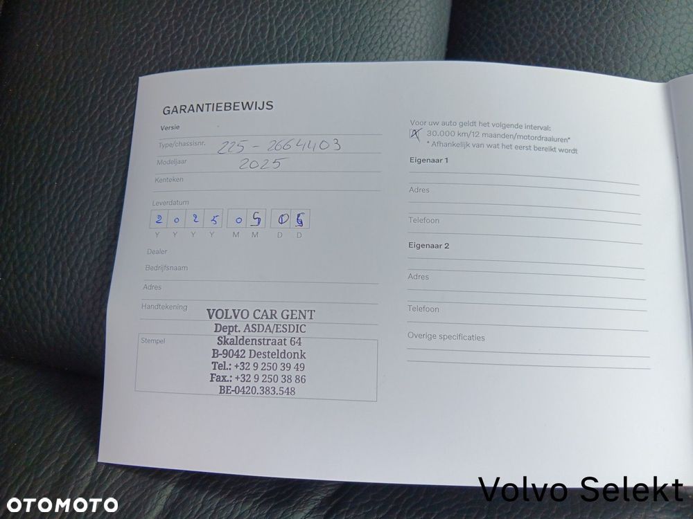 Volvo V60 - 29