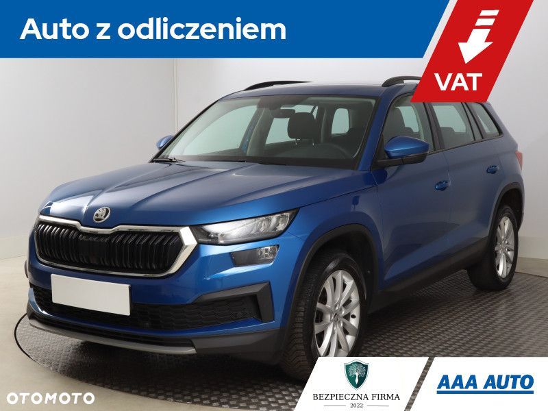 Skoda Kodiaq - 2