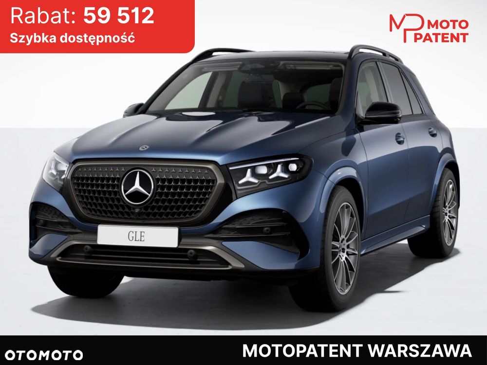Mercedes-Benz GLE 350 d 4Matic 9G-TRONIC - 2