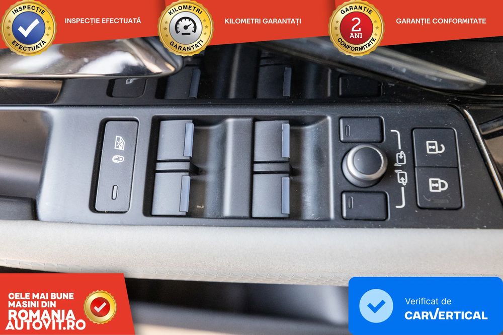 Land Rover Range Rover Evoque 2.0 D200 MHEV - 8