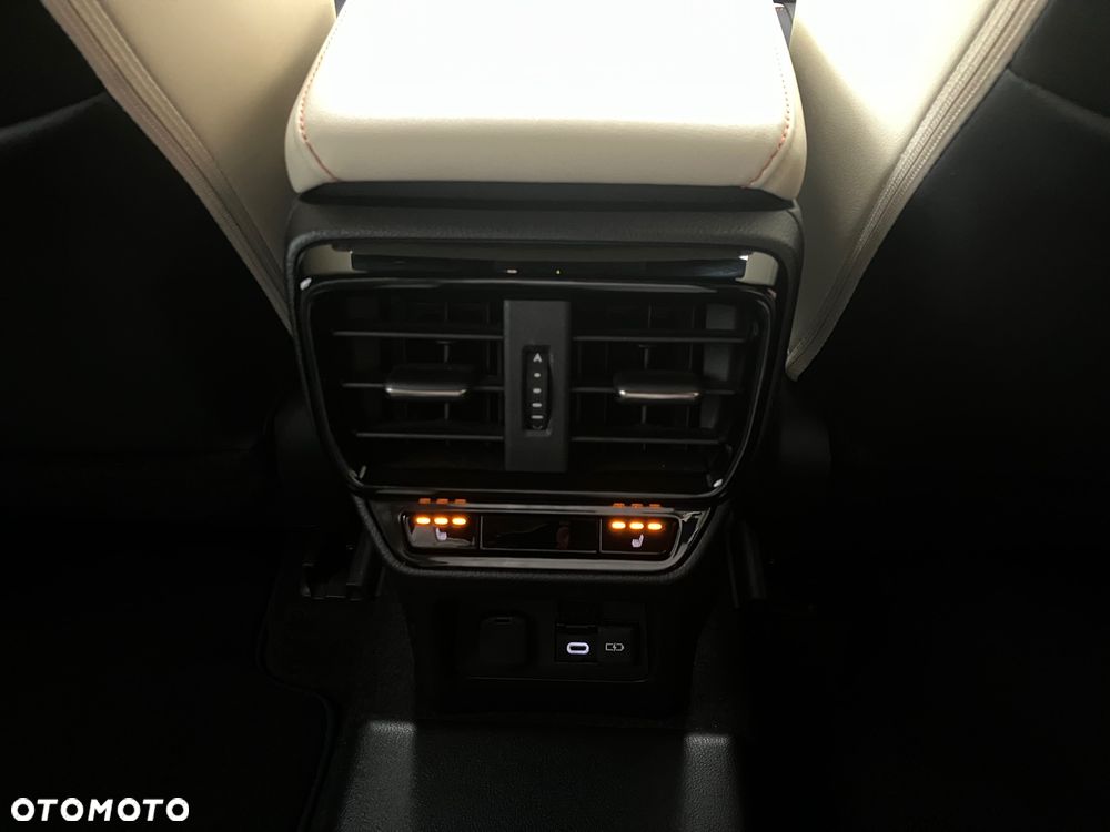 Lexus NX 450h+ Omotenashi AWD - 21