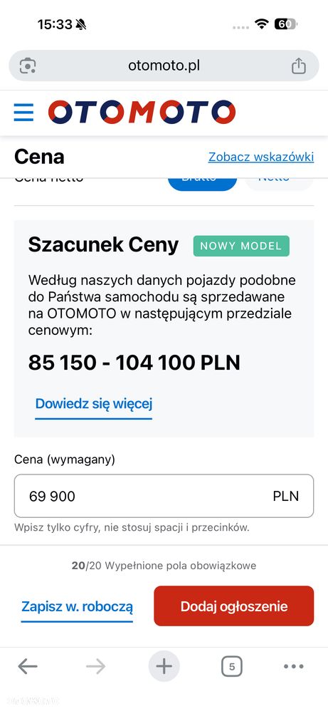 Ford Kuga 2.5 Duratec PHEV ST-LINE X - 8