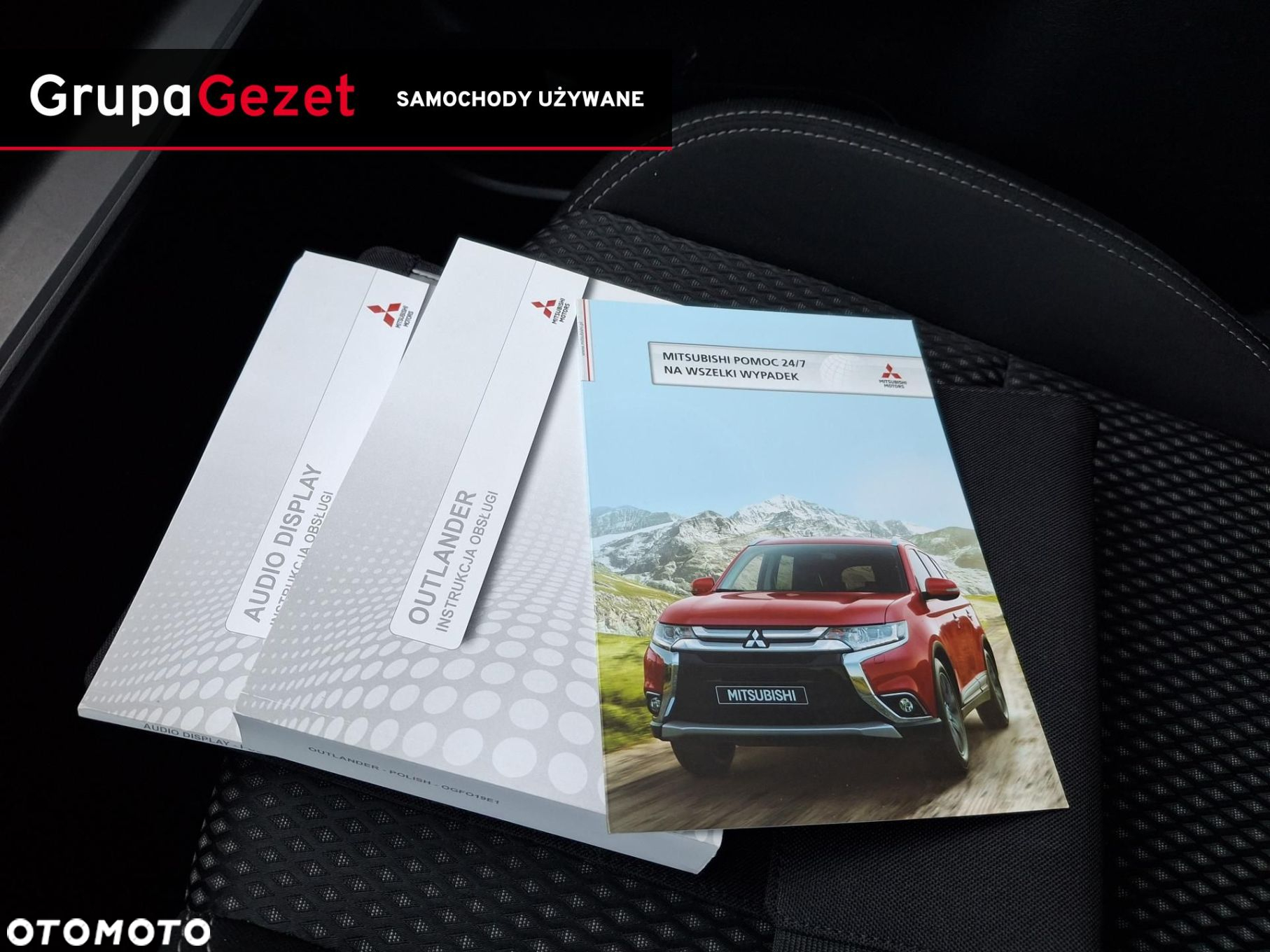 Mitsubishi Outlander - 25
