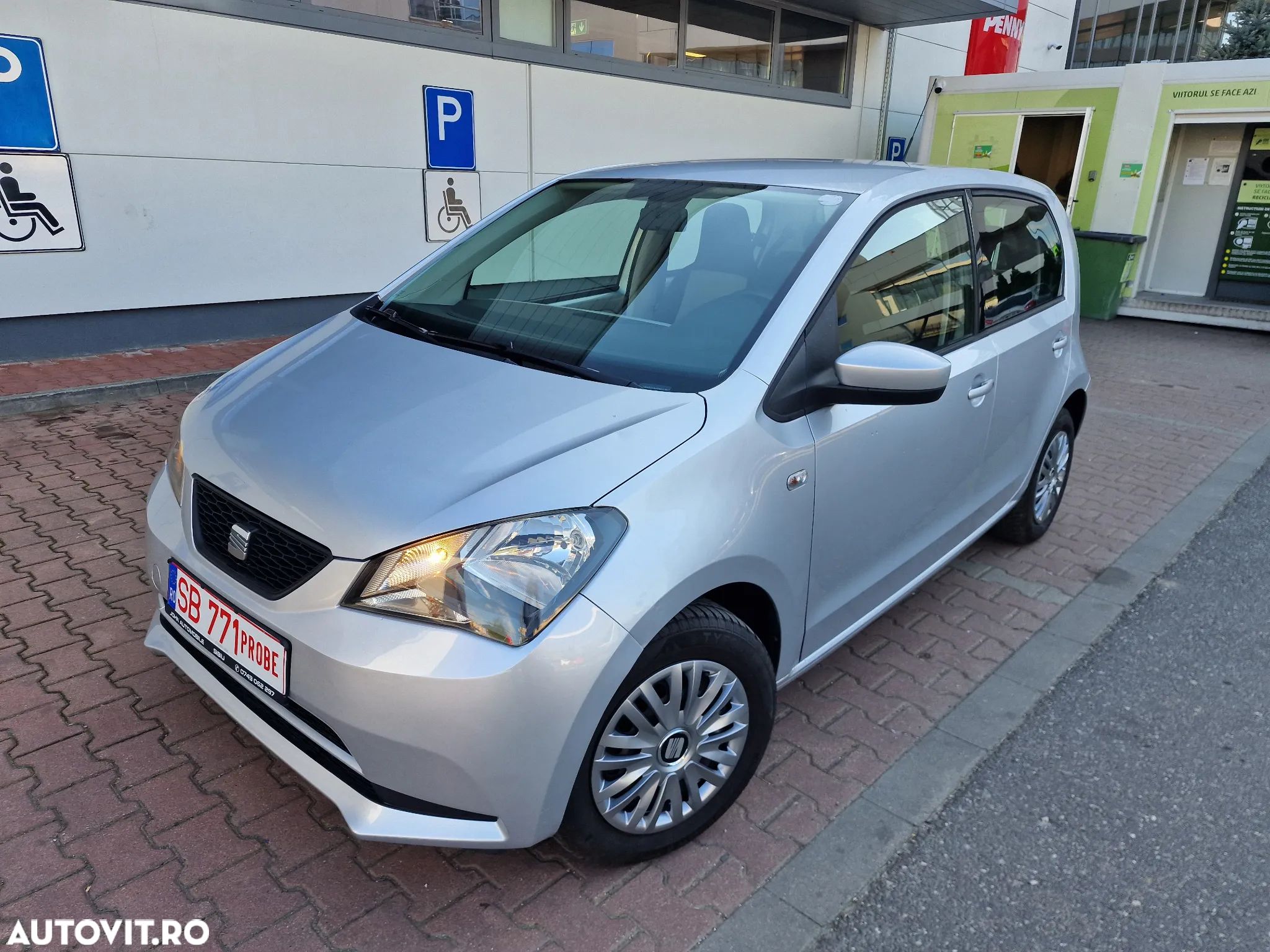 Seat Mii 1.0 (Ecomotive) Start & Stop Reference - 1