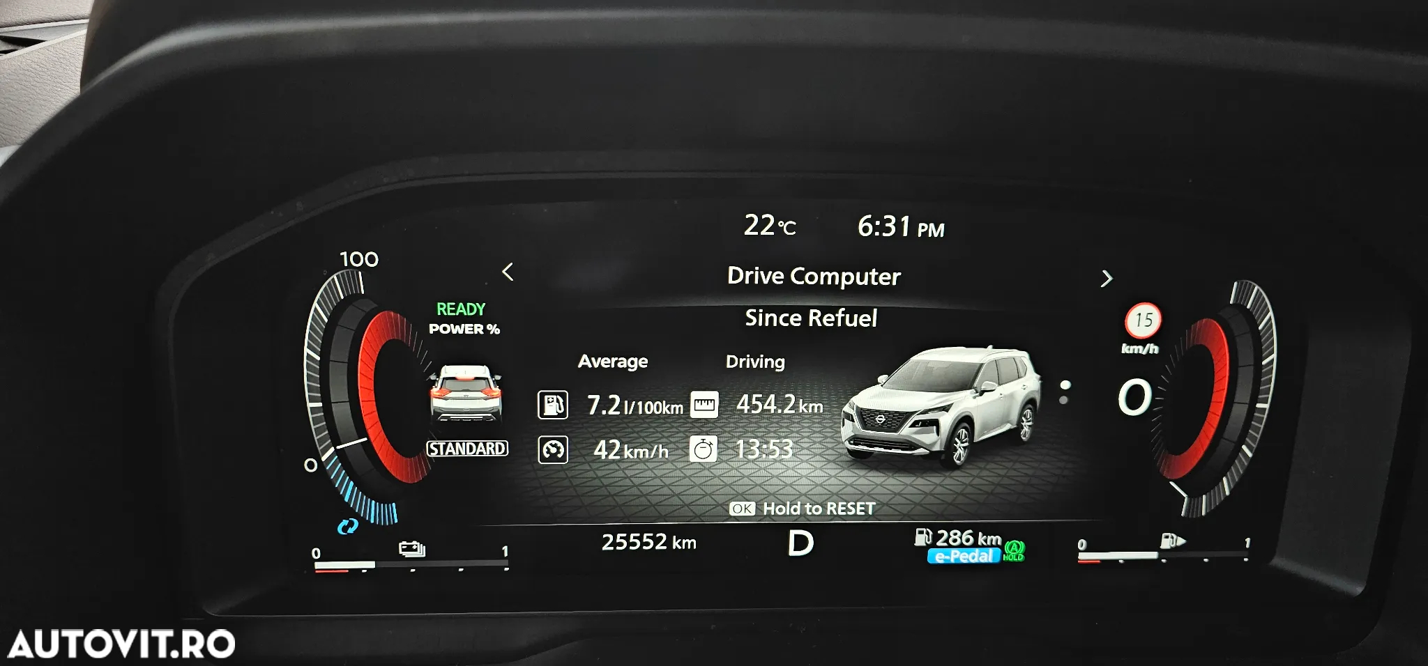 Nissan X-Trail - 4