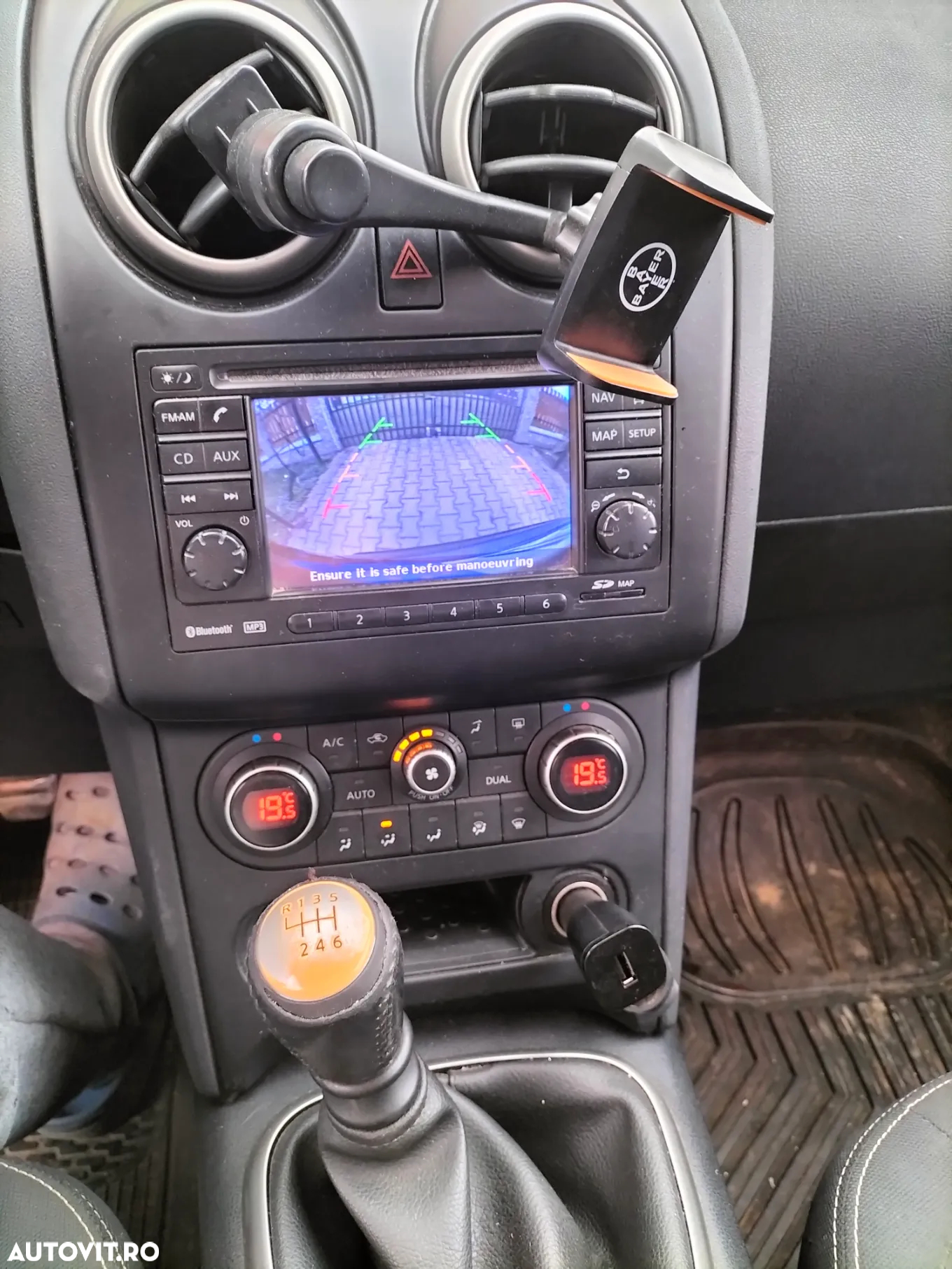 Nissan Qashqai+2 +2 1.6 dCi 2WD Stop&Start Acenta SP - 3