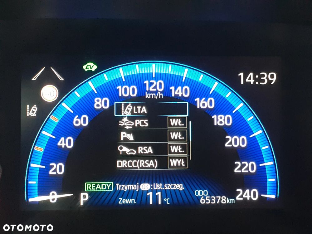 Toyota Corolla - 11