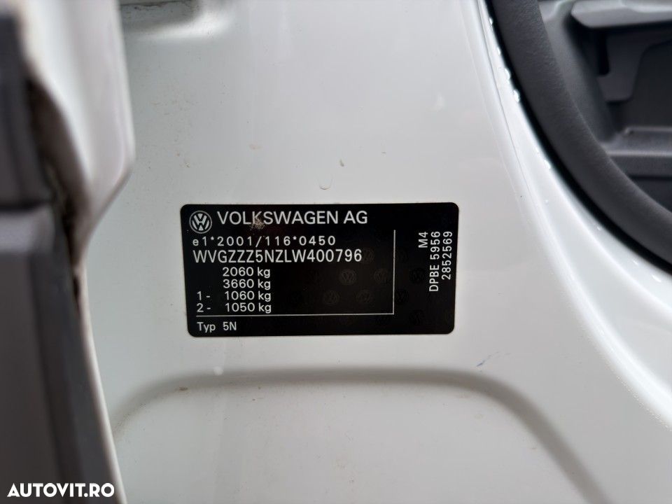 Volkswagen Tiguan - 23