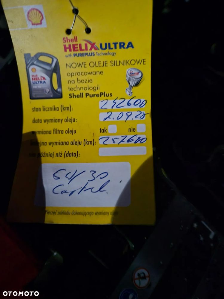 Ford Fiesta 1.6 TDCi DPF Trend - 12