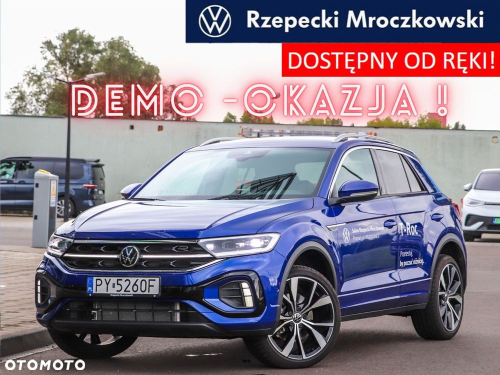 Volkswagen T-Roc - 1