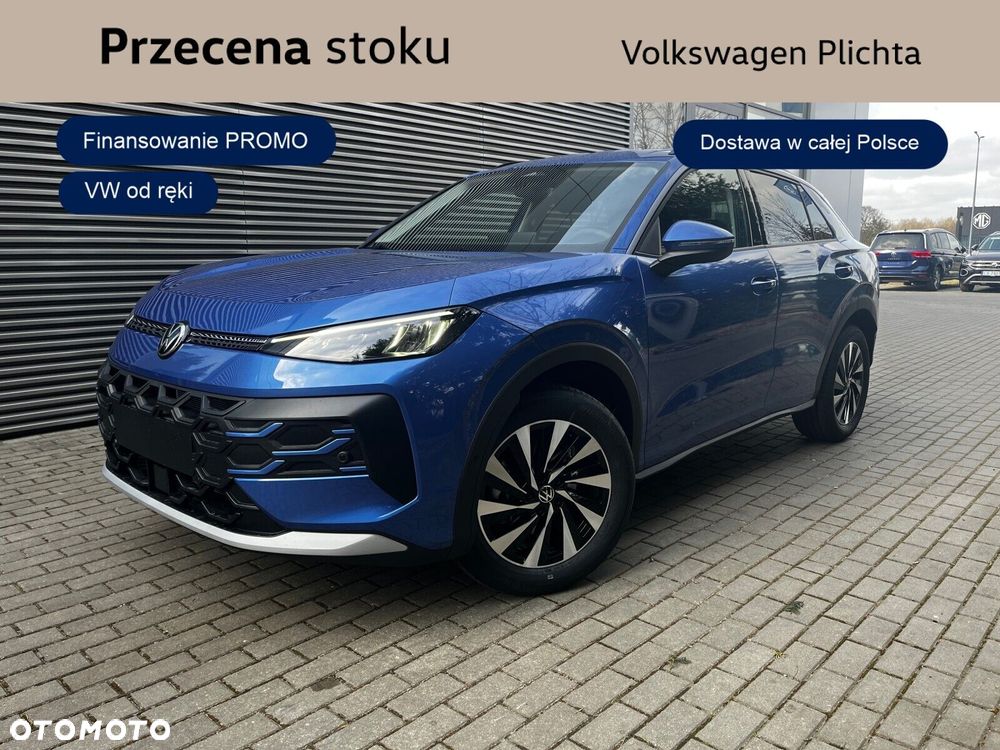Volkswagen T-Roc - 1
