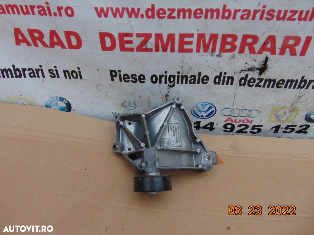Suport accesorii rola Jaguar 2.0 benzina 204pt XE XF XJ Range rover Evoque - 1
