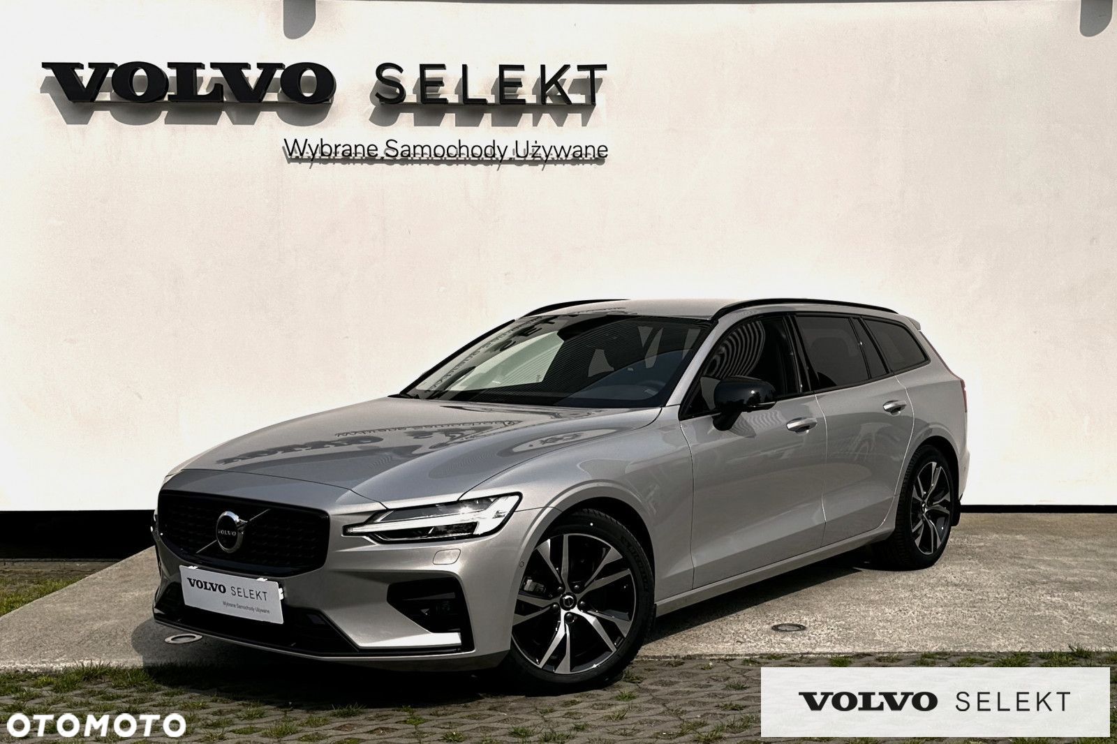 Volvo V60 - 1