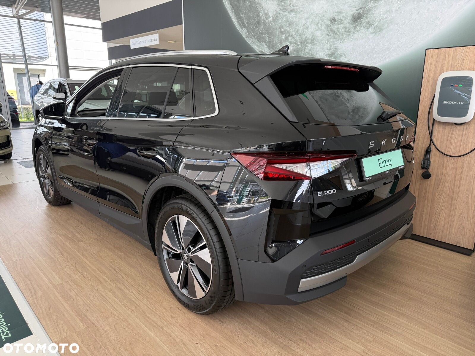 Skoda Elroq 85 82kWh - 7