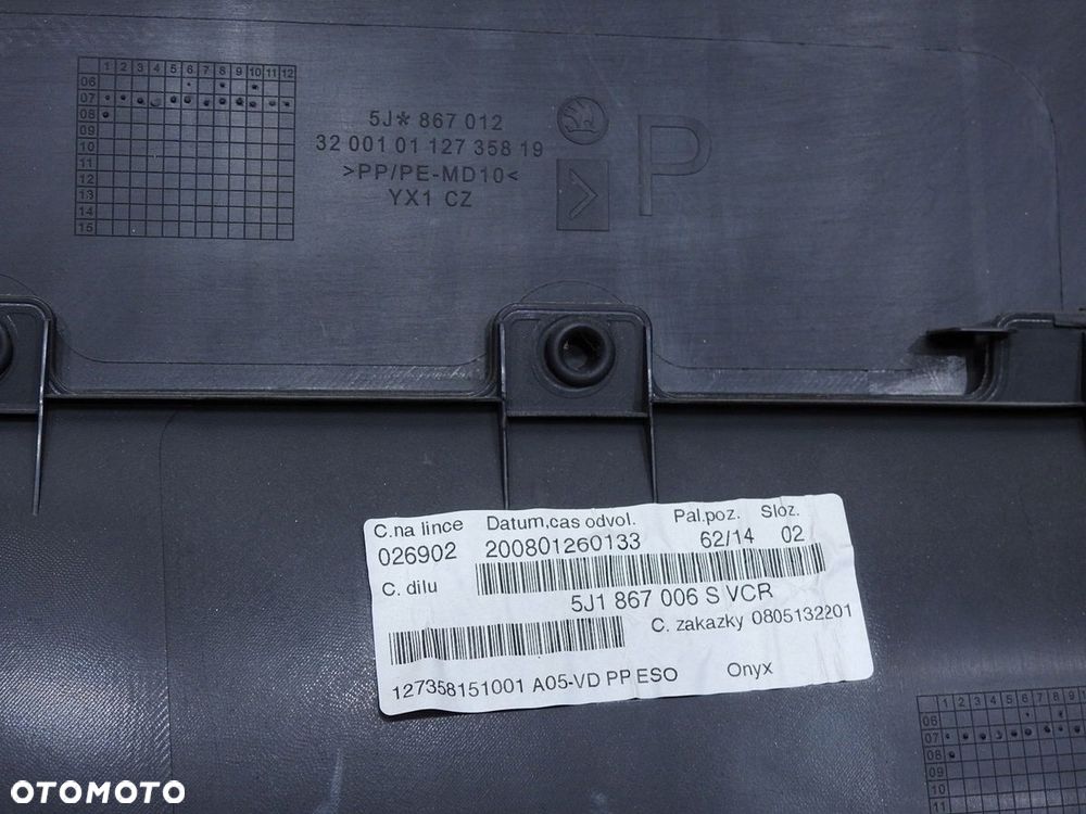 BOCZEK TAPICERKA DRZWI PRAWY PRZÓD SKODA FABIA II - 10