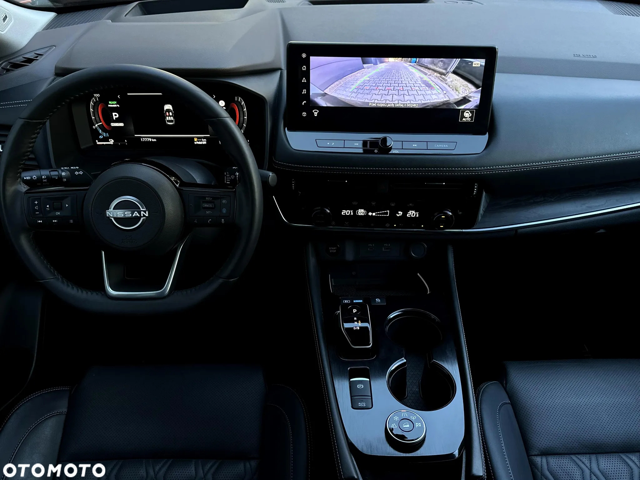 Nissan X-Trail - 25