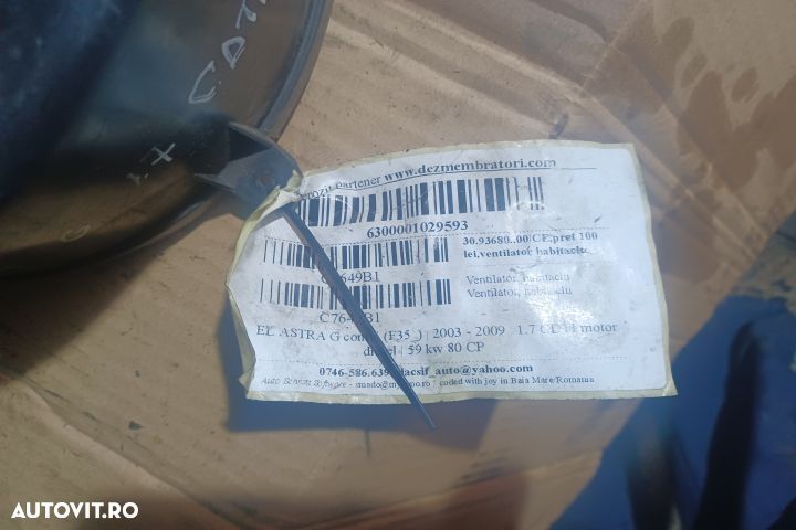 Ventilator aeroterma Opel Astra G [1998 - 2009] Hatchback 5-usi 1.7 D - 1