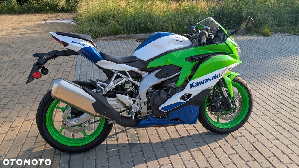 Kawasaki ZX - 5