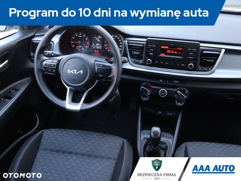 Kia Rio - 9
