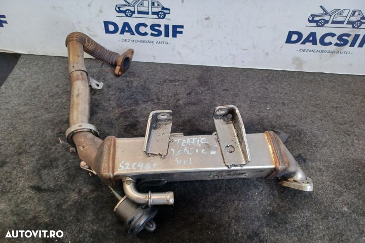 Racitor gaze 8200719993D MX1253 Nissan Qashqai 1 J10 [facelift] [2010 - 1