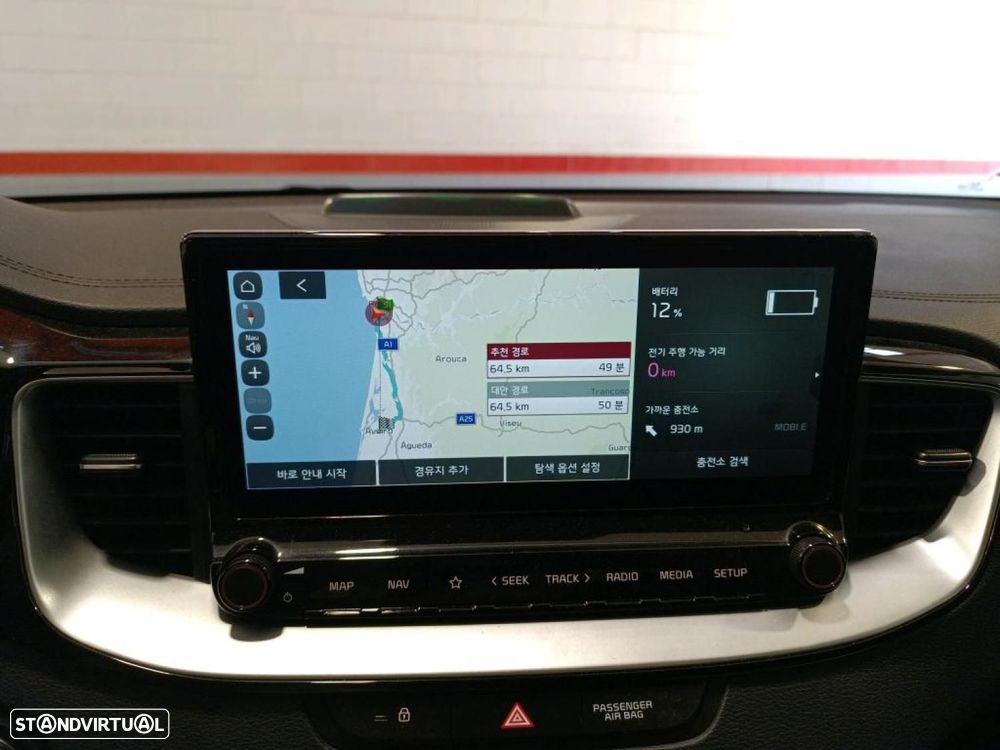 Kia XCeed 1.6 GDi PHEV Tech - 6