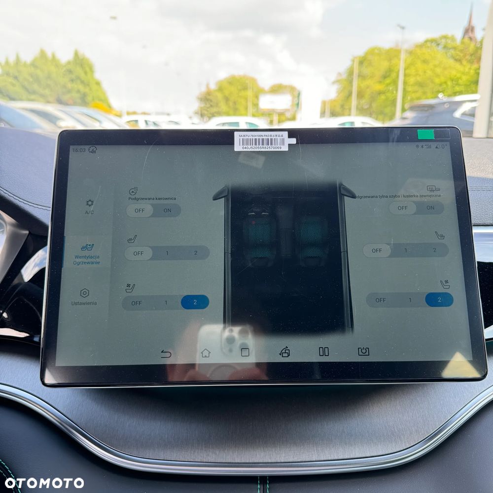 BYD Seal U ver-1-5-dm--i-boost - 27