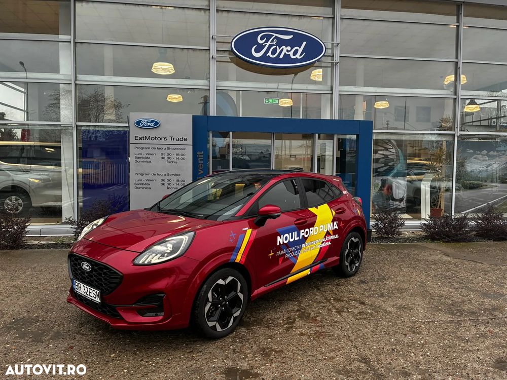 Ford Puma - 3