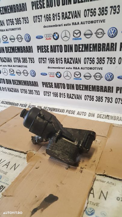 Racitor Ulei Termoflot Ford Focus 2 1.6 TDCI Livram Oriunde In Tara - 3