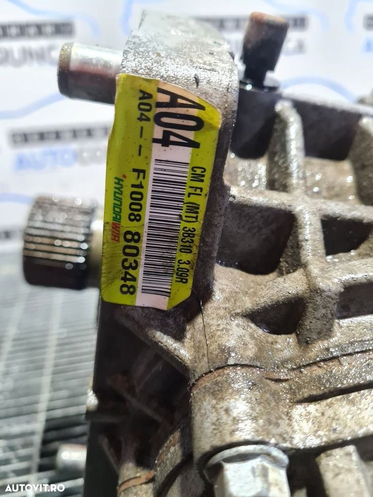 Cutie de Tranfer Grup Fata Hyundai Santa Fe 2 Facelift 2.2 Diesel 2009 - 2012 197CP ... - 5